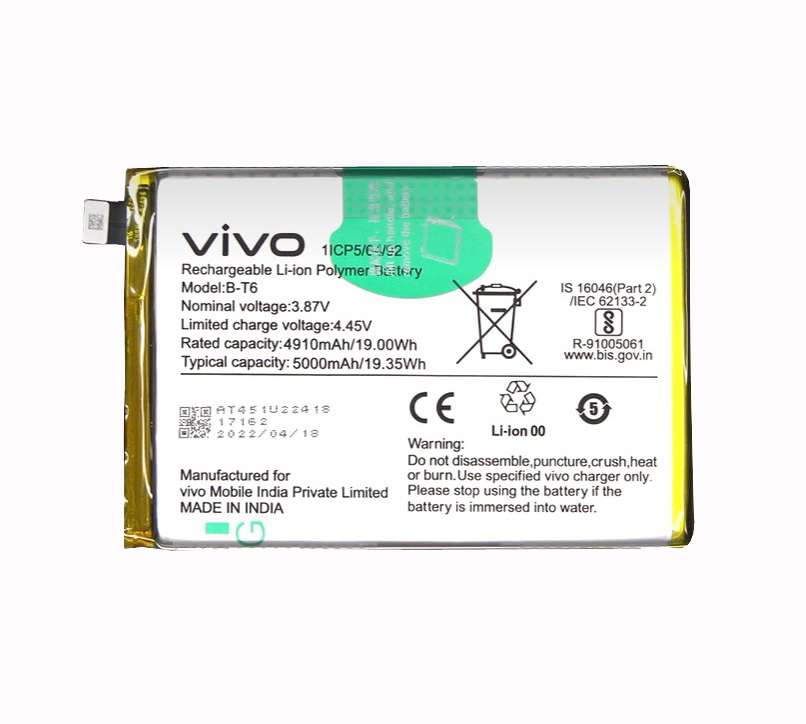 Vivo[B-T6]