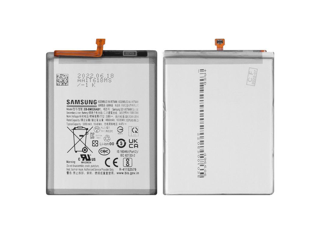 Samsung [EB-BM526ABY]