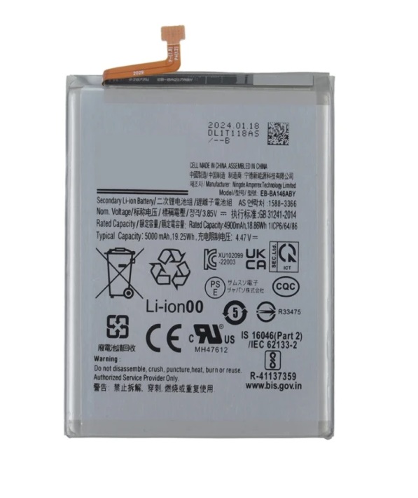 Samsung [EB-BA146ABY]
