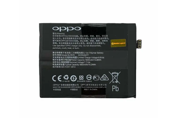 Oppo [BLP679]