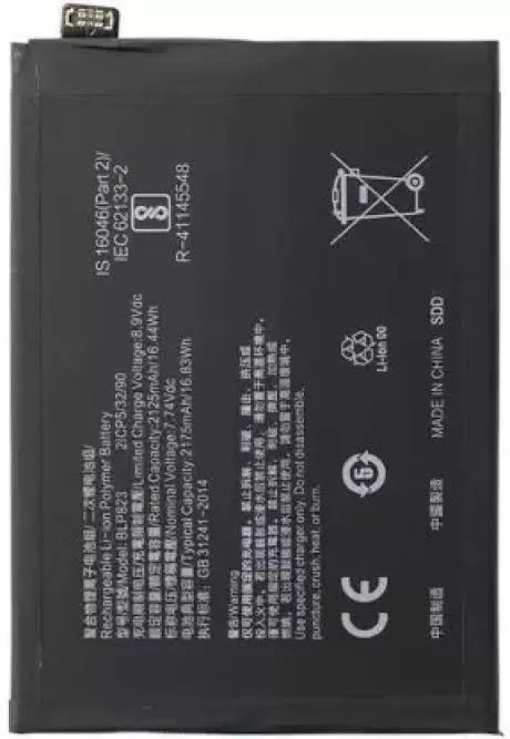 Oppo [BLP823]