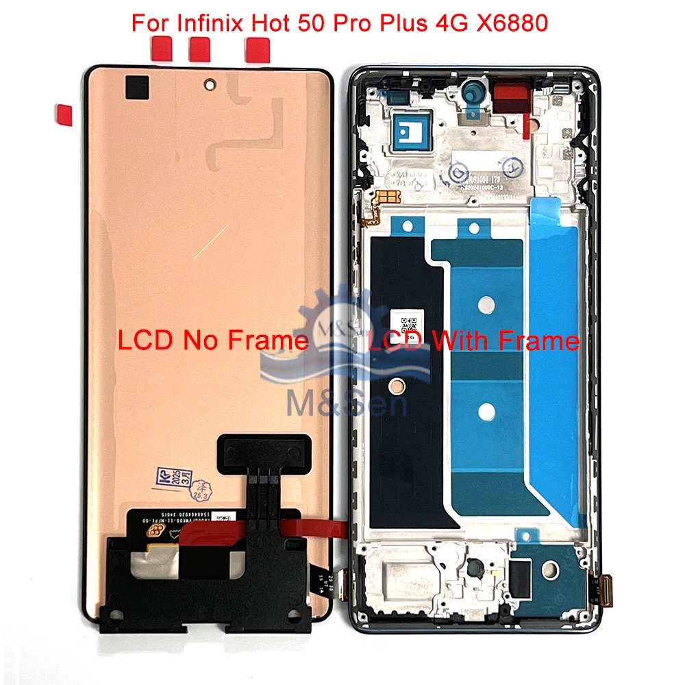 hot 50 pro+