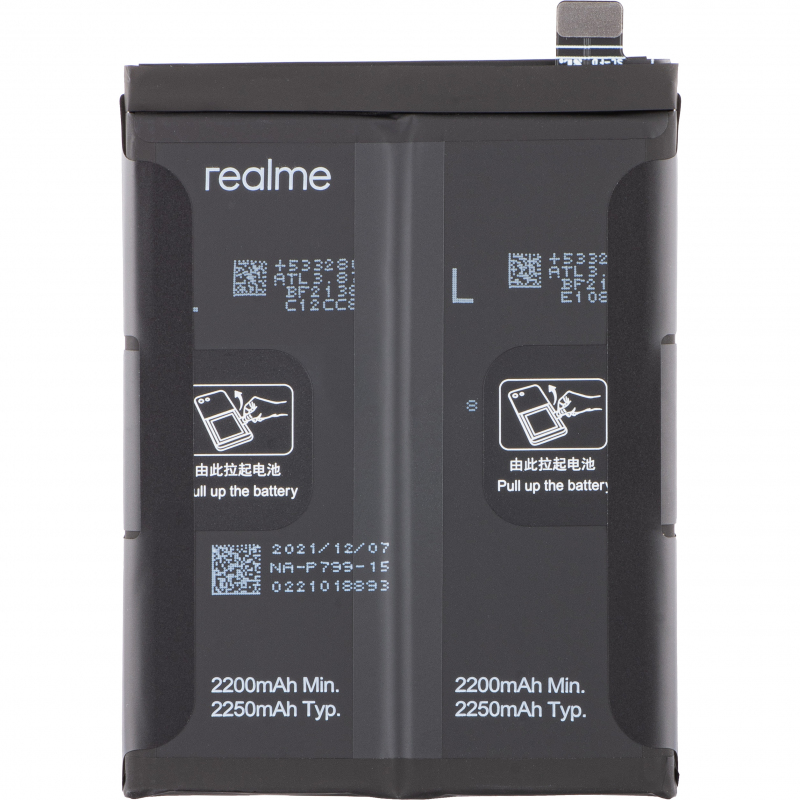 Realme[BLP799]