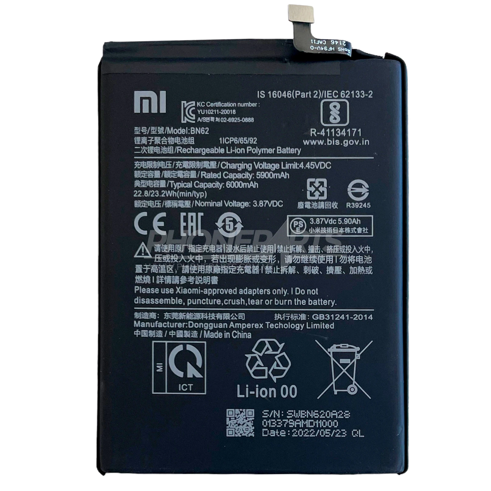 Redmi [BN62]
