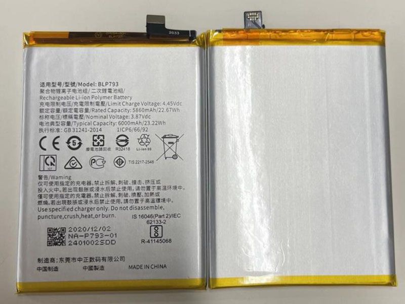 Realme BLP793