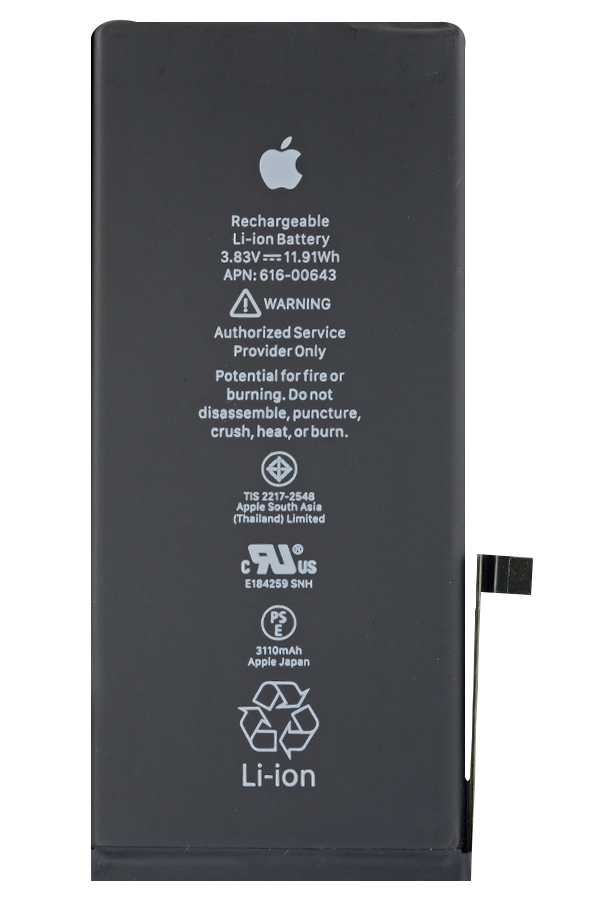 I Phone 11