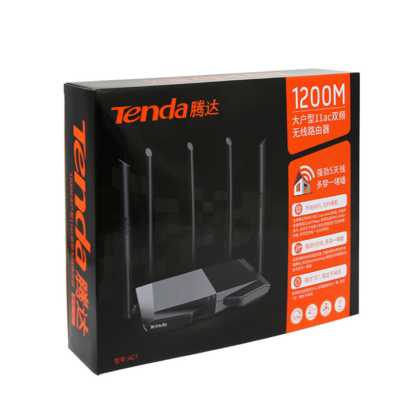 Tenda AC7 AC1200 Dual-Band Wi-Fi Router