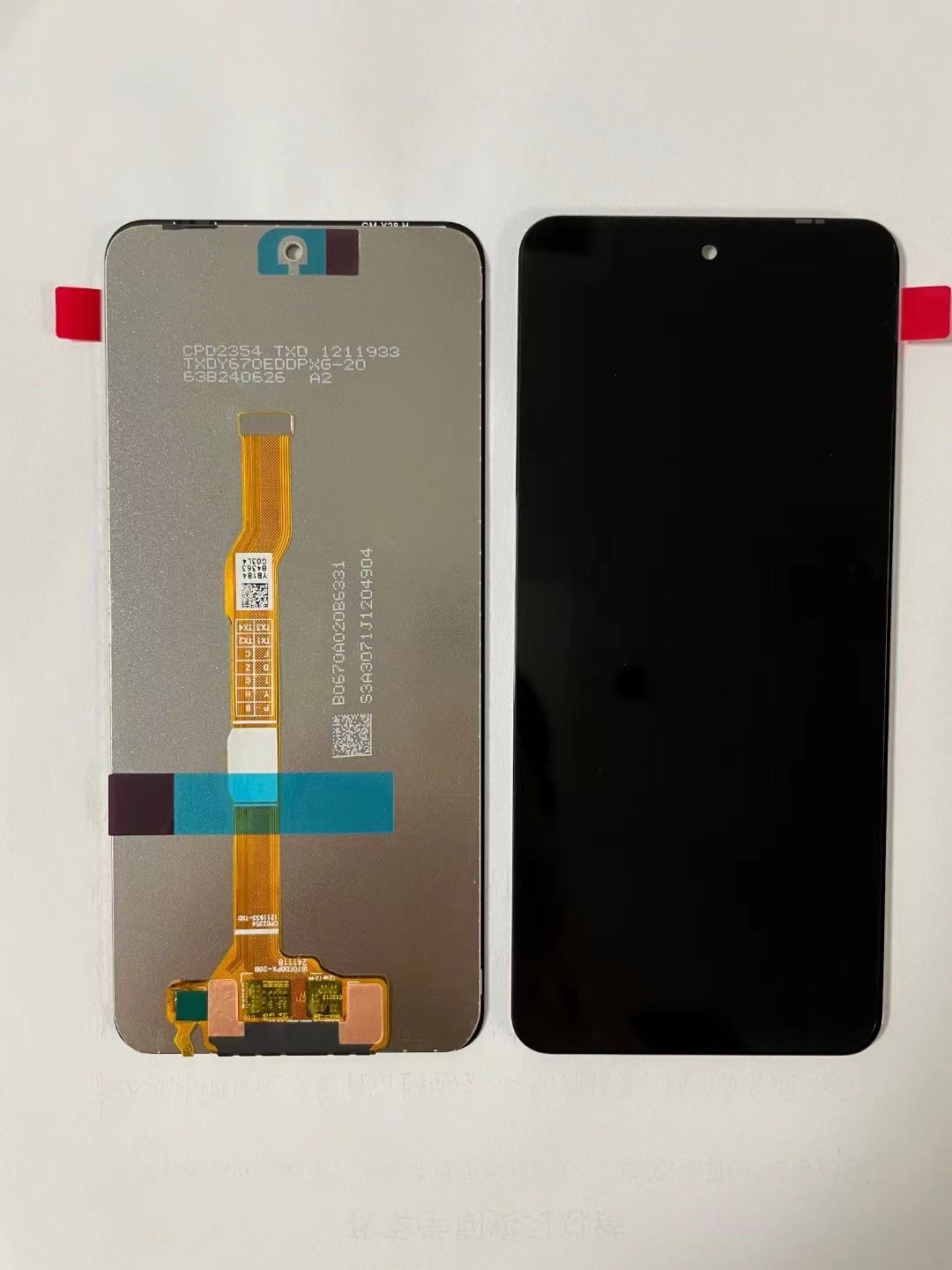 Vivo (Y-38) 5G