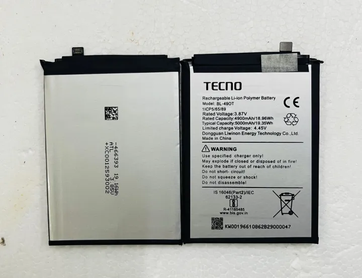 Tecno (BL 49OT)