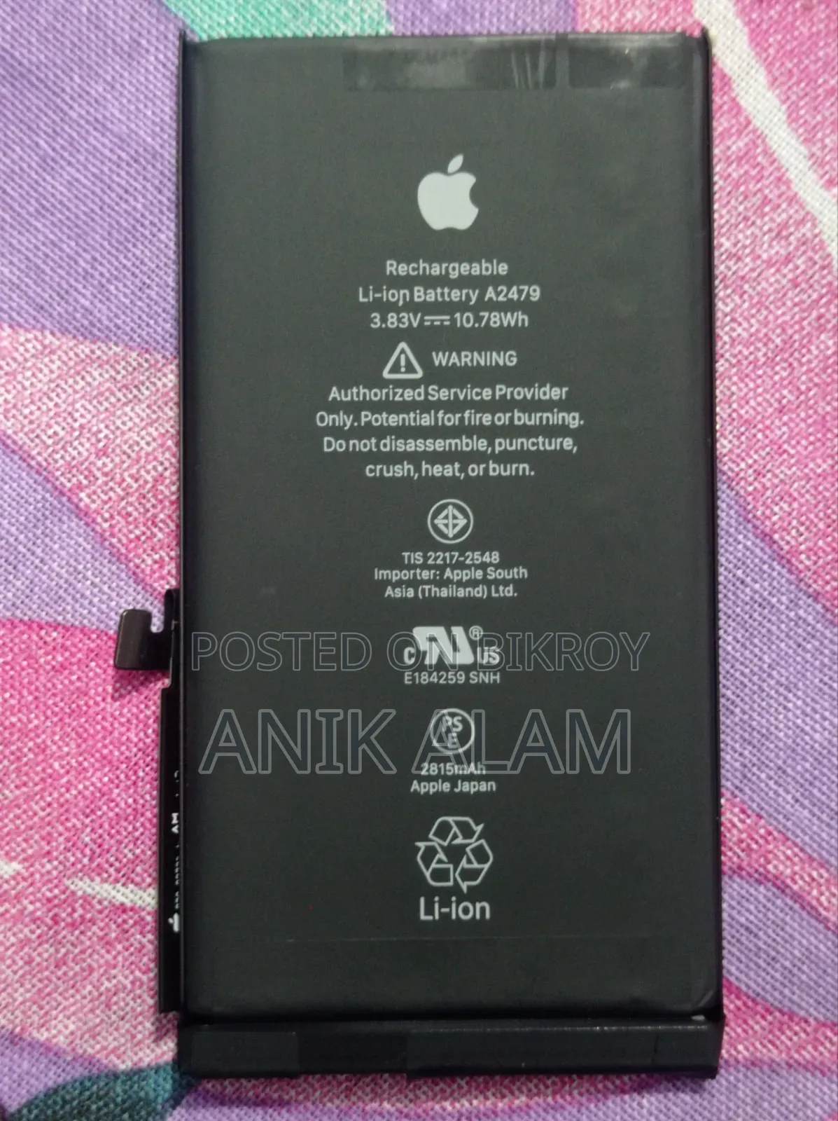 I PHONE 12