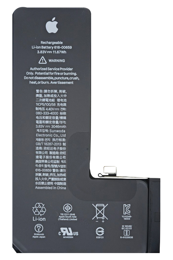 I PHONE 11 PRO
