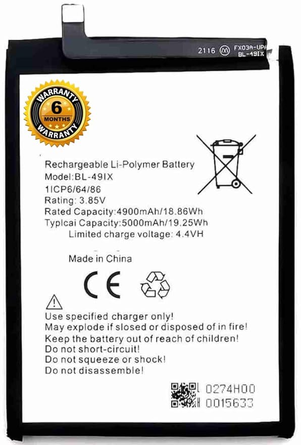 Infinix (BL-49IX)